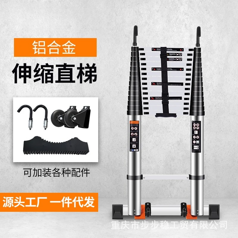 

6 Meters Aluminum Alloy Single-sided Telescopic Ladder With Hook And Wheel Rest Against The Wall Straight Ladder Bamboo Joint Li
