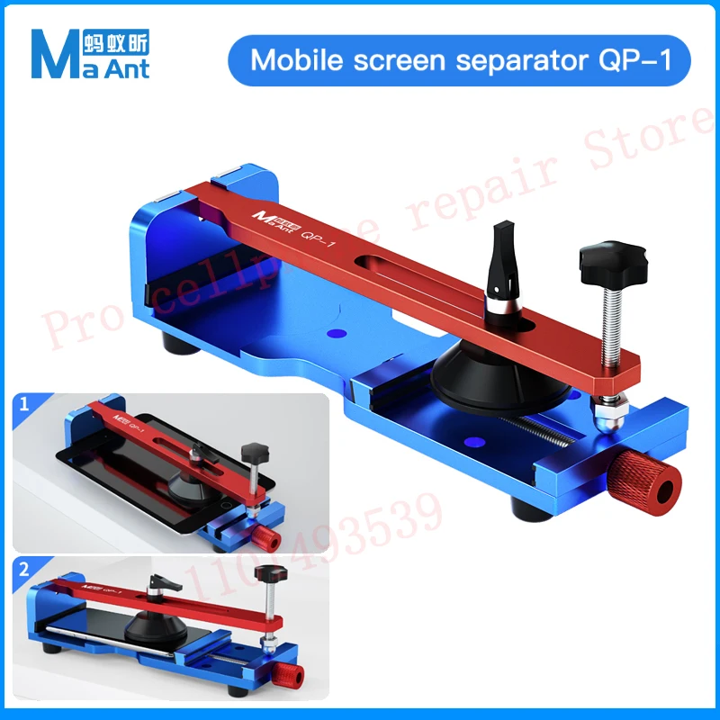 

Maant QP-1 Mobile Phone Free Heating LCD Screen separator Quick Screen Removal Fixture for IPhone 6-13pm Android Clamping