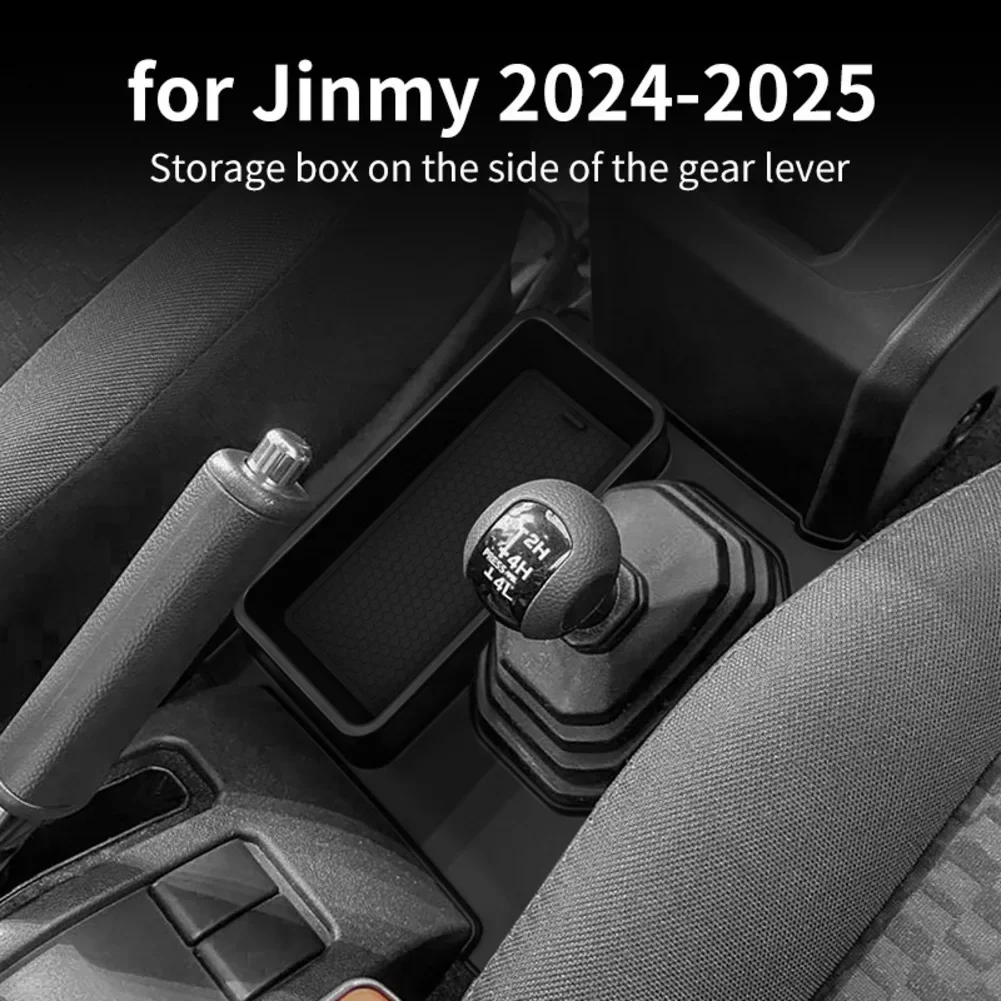 

Органайзер для хранения в автомобиле Suzuki Jimny 2024-2025, боковой органайзер на рычаг КПП, аксессуар для салона автомобиля, черный цвет