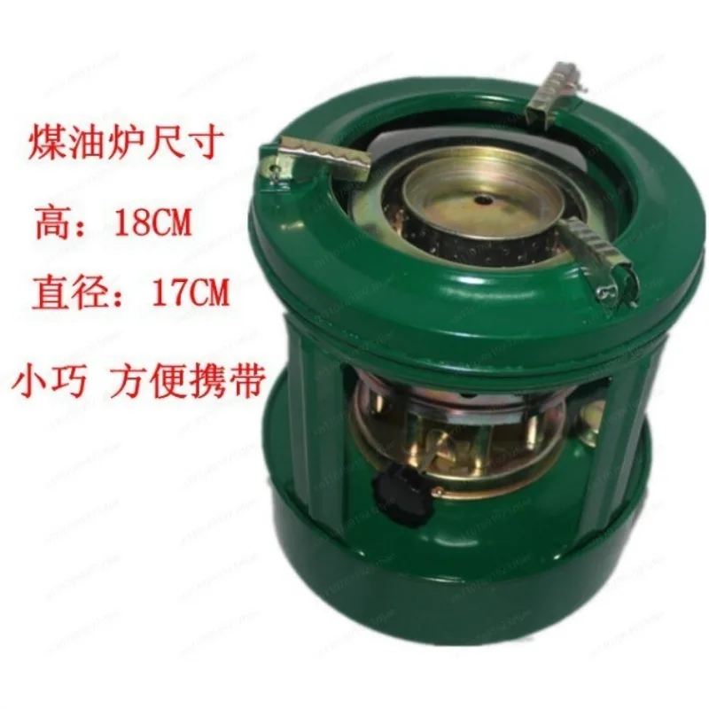 stove 8 cores for 2-3 people, outdoor burner, picnic stove