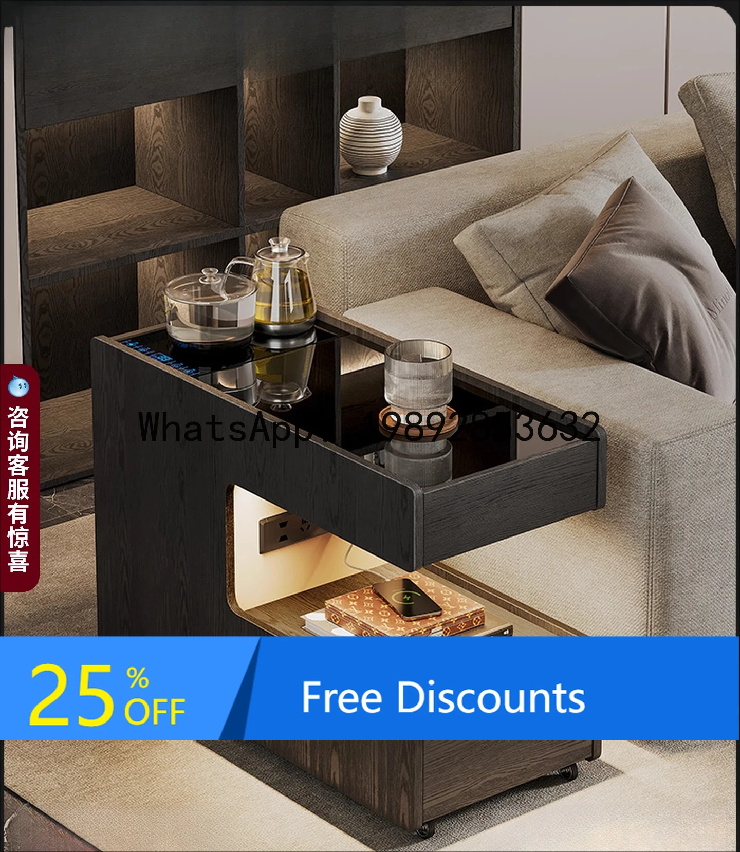 LYY Italian Style Sofa Side Table with Kettle and Socket, Movable Living Room Tea Table, Black Side Table