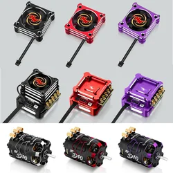 Hobbywing xerun xd10 pro high-end esc brushless inductive motor d10 is applicable to 1:10 rc drift car d5s/d5/d5mr/yd2/YD-2