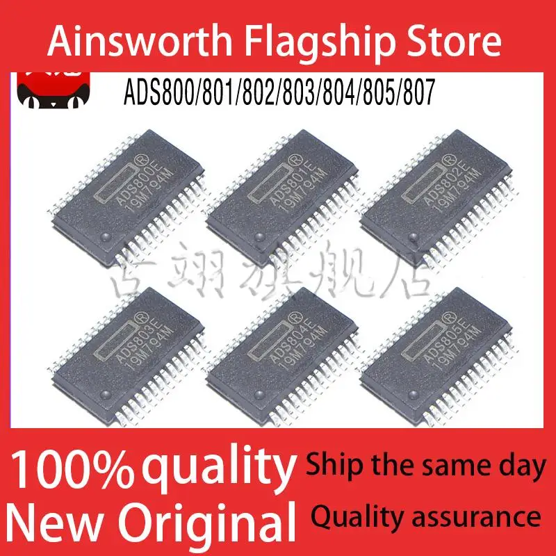 ADS 800E 801E 802E 803E  804E 805E ADS807E ANALOG-TO-DIGITAL CONVERTER IC