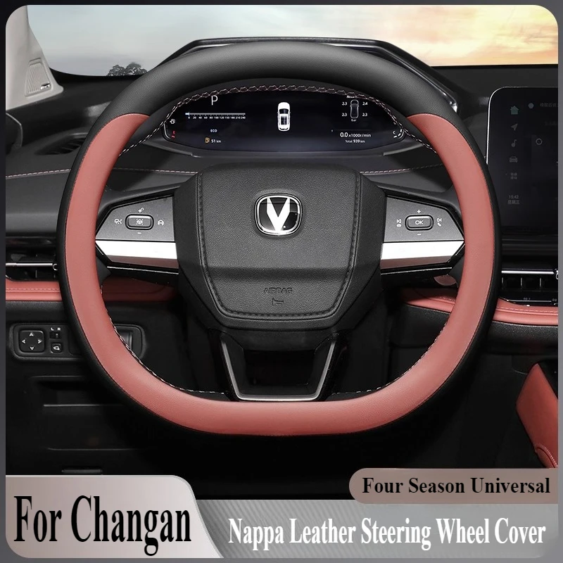 

For Changan CS35 CS55 CS75 Plus Nappa Leather Steering Wheel Cover Wrap Anti Slip Four Season Universal Car Interior Accessories