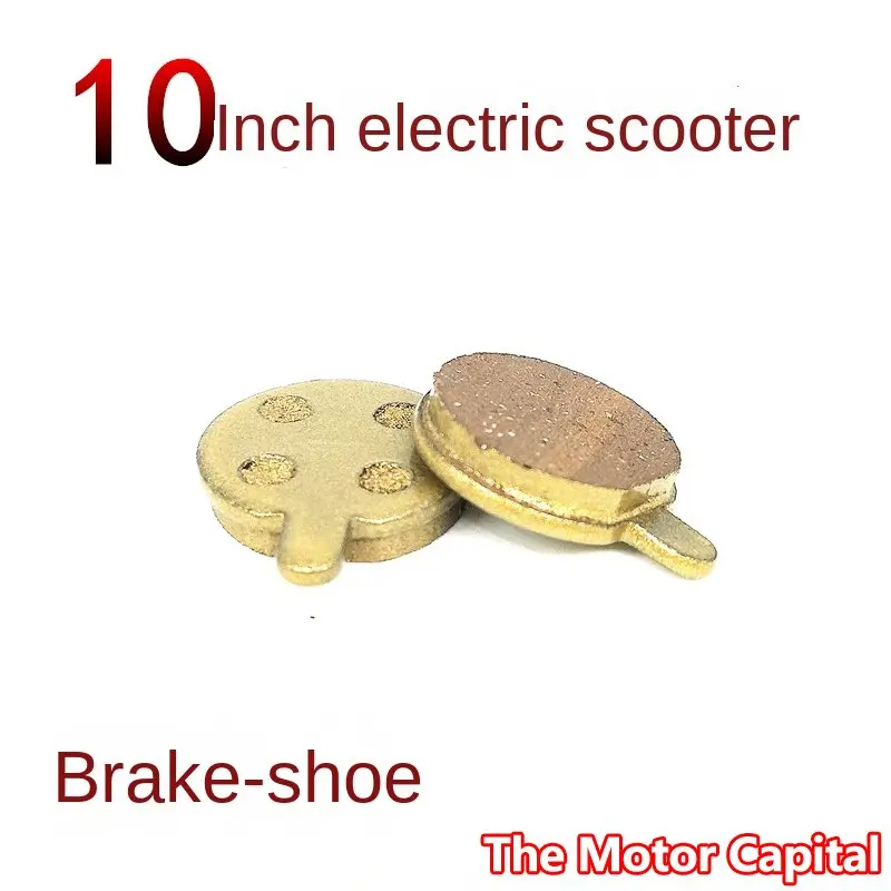 

140mm/160mm Electric Scooter 10 Inch Disc Brake Copper Base Pad, Courtesy Car Universal