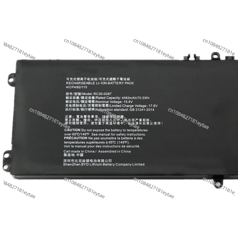 

RC30-0287 Аккумулятор для Razer Blade Pro 17 RZ09 02876E92 03146W92 03295E42 0406AEA3 0406AEC3 0406BED3 0406BFA3 0406CEC3 0406CF63