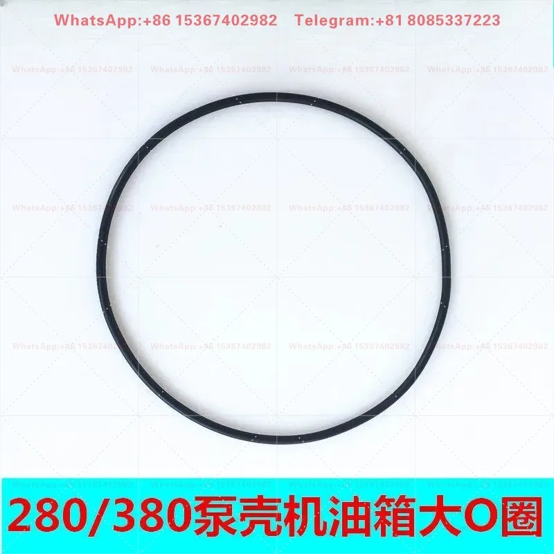 10PCS  QL280/380 high-pressure cleaning machine, car washing machine accessories, pump housing special large O-ring seal