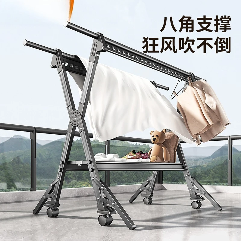 Складная сушилка для одежды, телескопическая сушилка для одежды от пола до потолка для внутреннего балкона, бытовой крутой артефакт для одеял