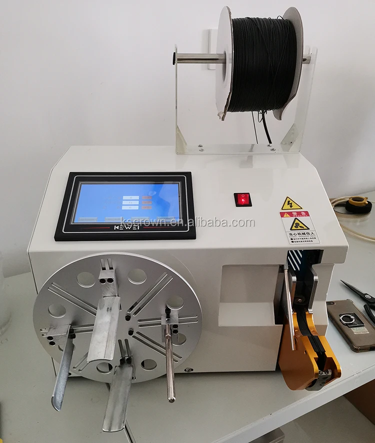 ماكينة لف الكابلات الكهربائية ولفائف الأسلاك