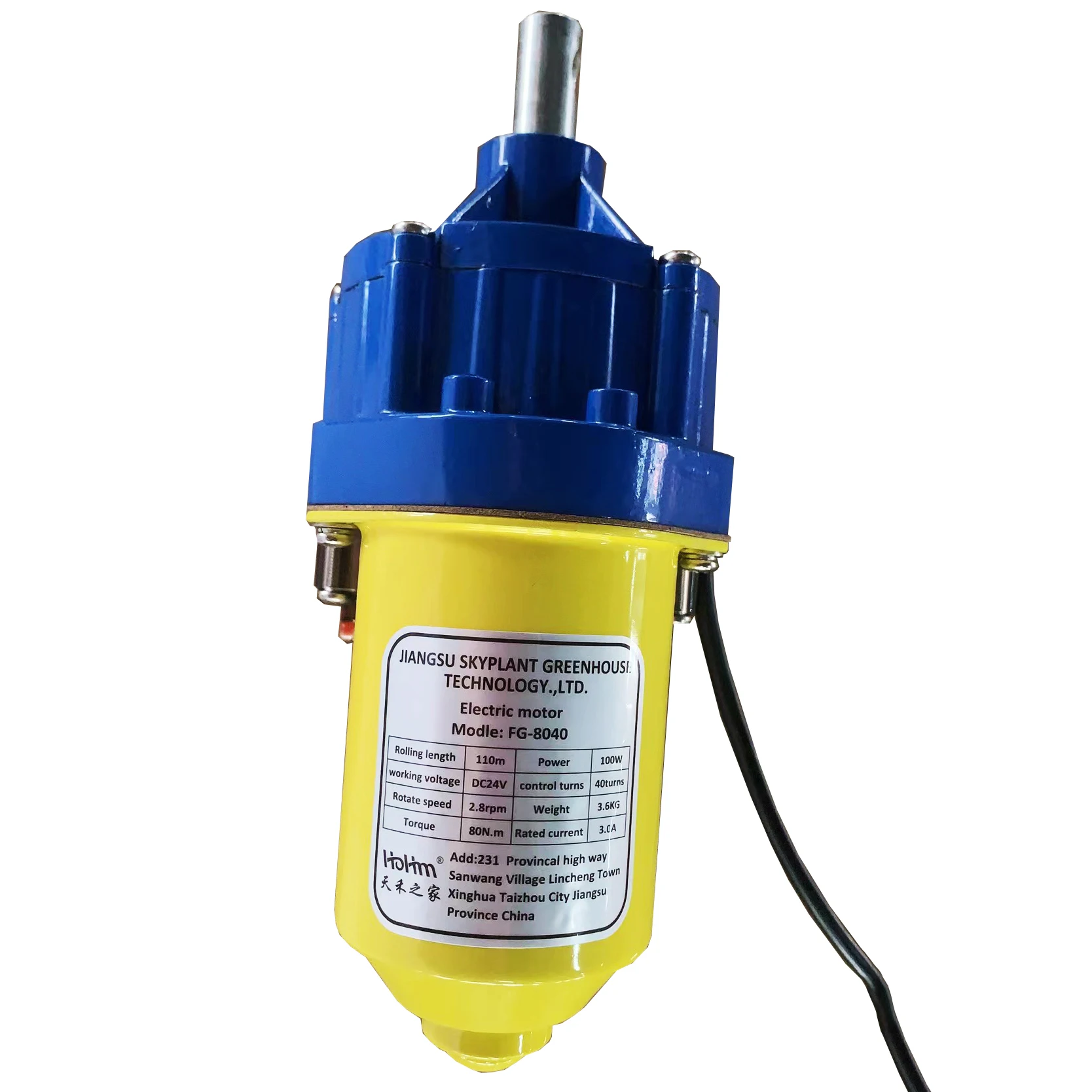 

2025Greenhouse Film Electric Roll up Motor Film Electric Roll up