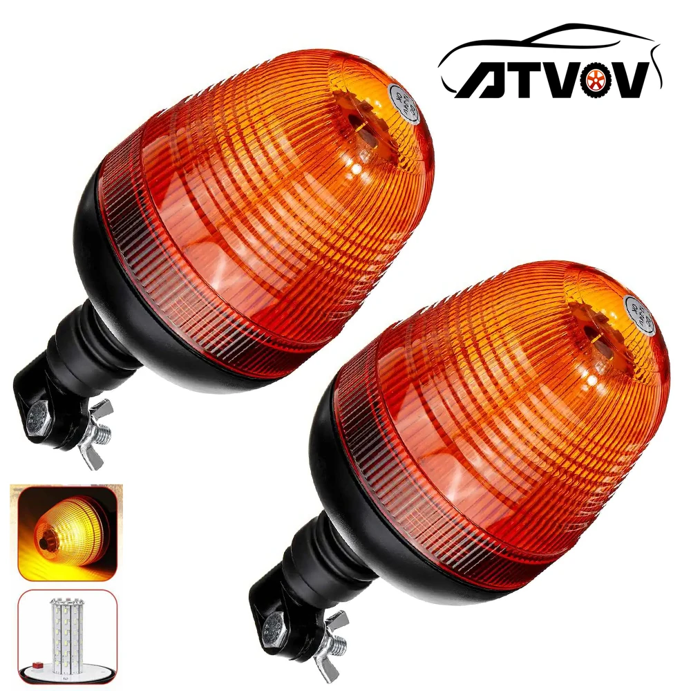 

ATVOV 2x 12 В 24 В светодиодный янтарный автомобиль грузовик трактор гибкий предупреждающий вращающийся аварийный мигающий стробоскоп маяк сигнальная лампа