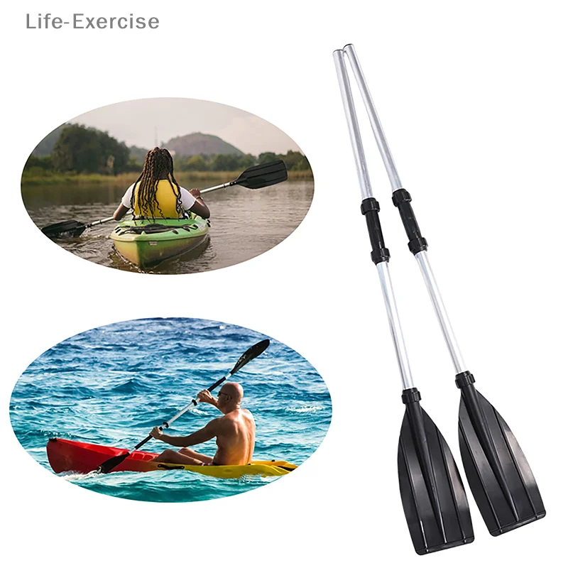 【Ods-7】1Pair Kayak …