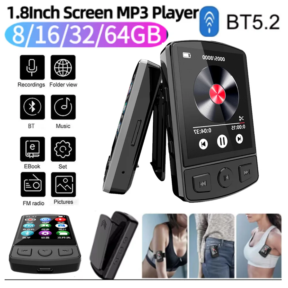 128GB Mini MP3 Play…