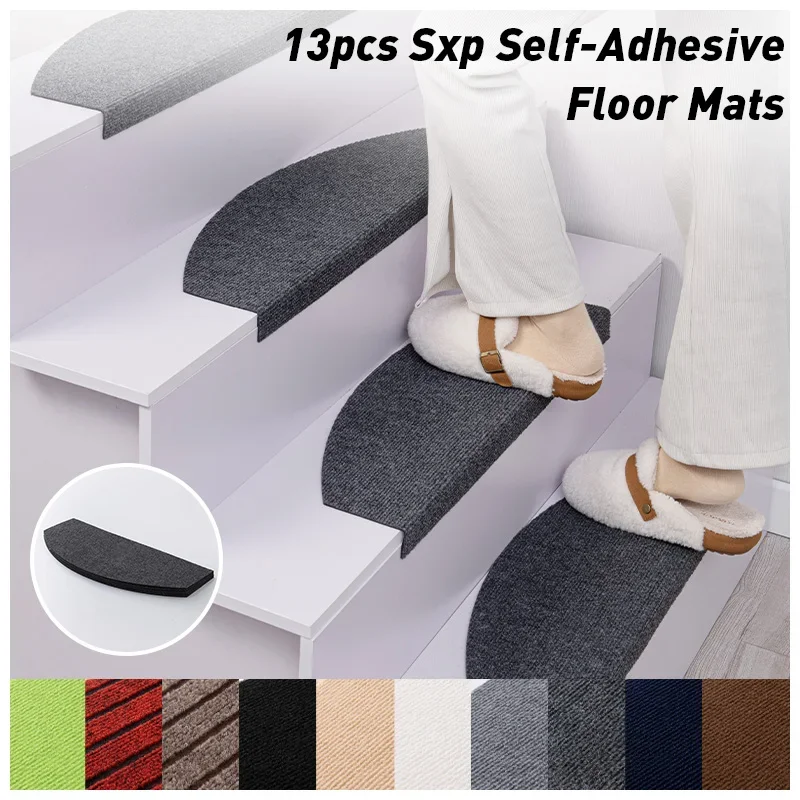 60x24cm 13pcs Self-Adhesive Stair Rugs Soft Stair Stepping Mat Non Slip Carpet Protector Rug Stair Treads Covers Rugs Foot Mat