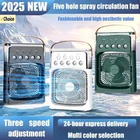 Small USB Air Cooler Fan 3-in-1 – Personal Cooling Fan with Humidifier &   for Desk, Camping & Bedroom