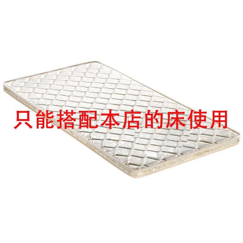 Upper and lower bunk iron bed coconut palm matching mattress 3cm thick 5cm 22cm thick mattress