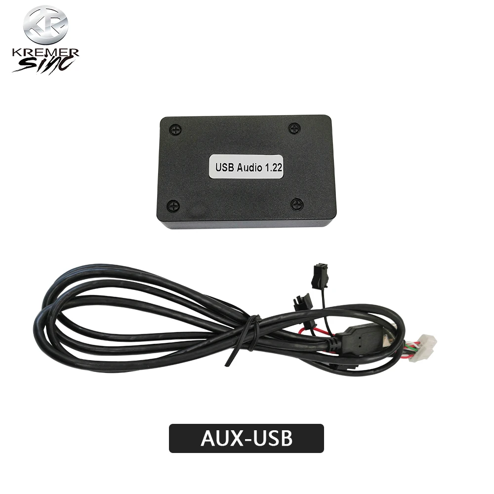 AUX-USB Audio Box Aux Sound Adapter Works For Retrofit Box Audio Filter for Noise reduction