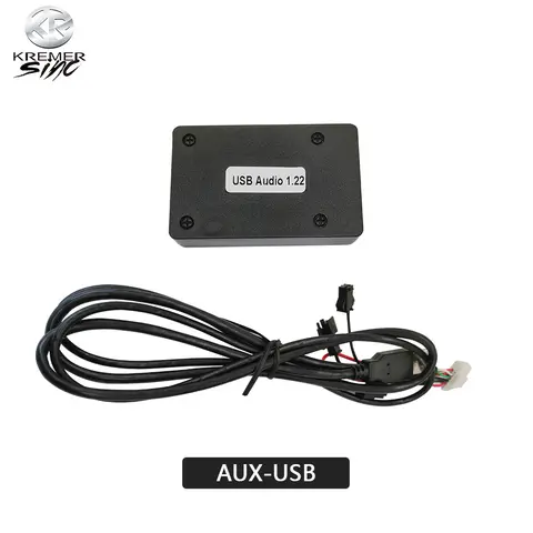 AUX-USB 오디오 박스 Aux 사운드 어댑터, 개조 박스 오디오 필터, 소음 감소