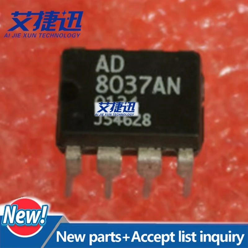 2pcs/lot AD8037AN  chips Electronic components