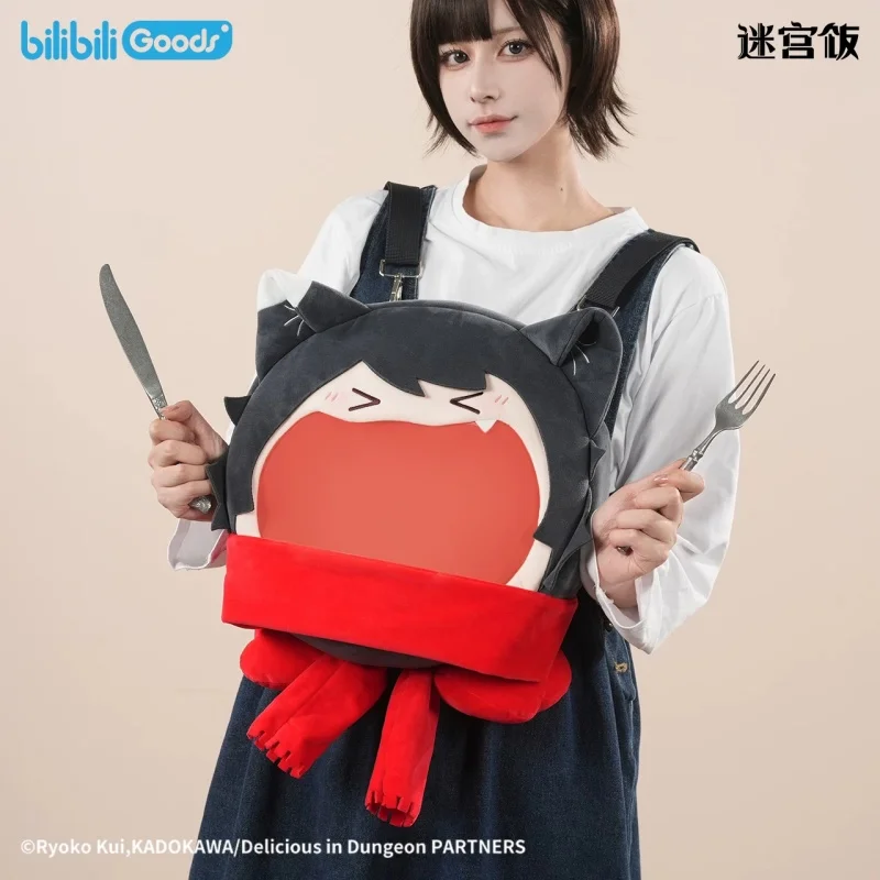 en-stock-sac-a-dos-en-peluche-izutsumi-de-la-serie-«-delicious-in-dungeon-»-de-bilibiligoods-sac-ita-sac-a-bandouliere-ideal-pour-les-fans-d’anime