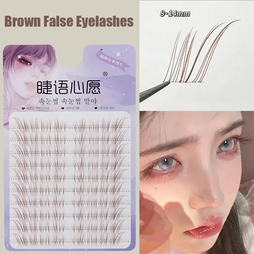 10 linhas estilo aveludado raposa cílios postiços finos terrier cílios postiços naturalmente segmentados cílios de fadas cluster extensões diy