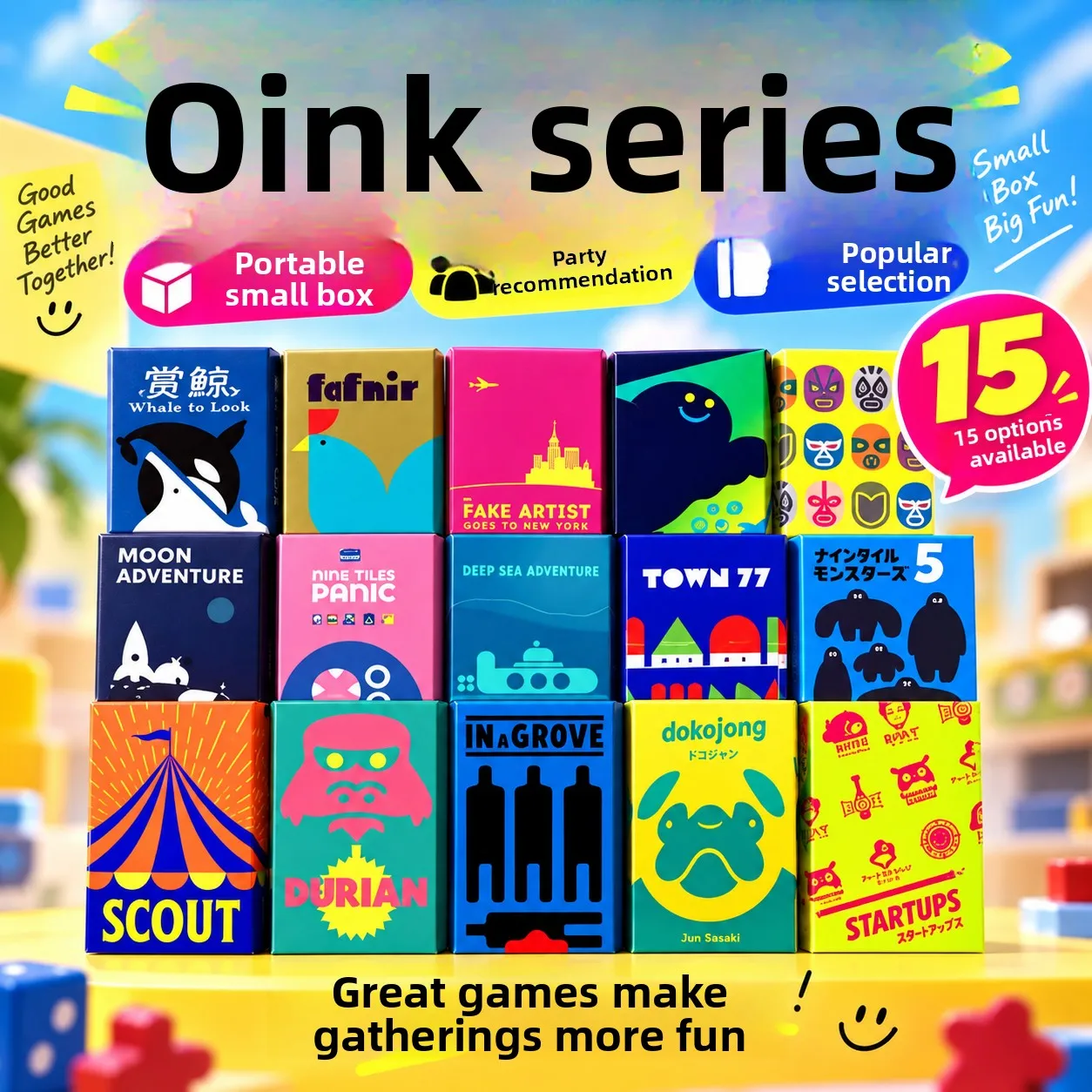 Amusement Scout Search Start-Up Company Qi Qi Small Town Grand  Durian Unforgettable Tabletop Game Desktop Game