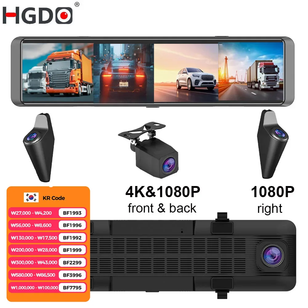 HGDO M106 4CH Mirror Dash Cam 4K Front Rear View Mirror Video Recorder 1080P Backup Camera with ADAS BSD WIFI 24H Parking DVR