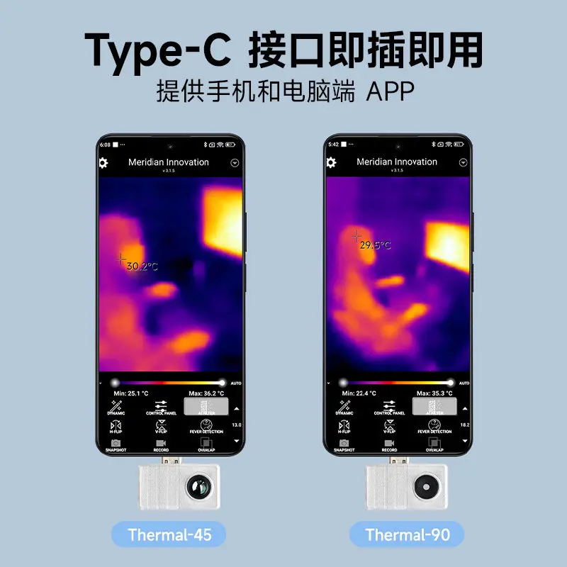Woli Weixue Mobile Phone Infrared Thermal Imager Module 80 62 Pixel Array Temperature Sensor Takes Photos and Videos