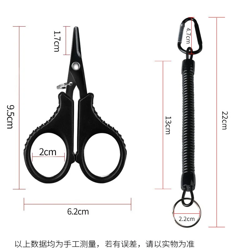1set Titanium Coating Rvs Vissen Schaar Tang Cut PE Gevlochten Lijn Cutter Plies Karper Outdoor Vissen Accessoires Tool