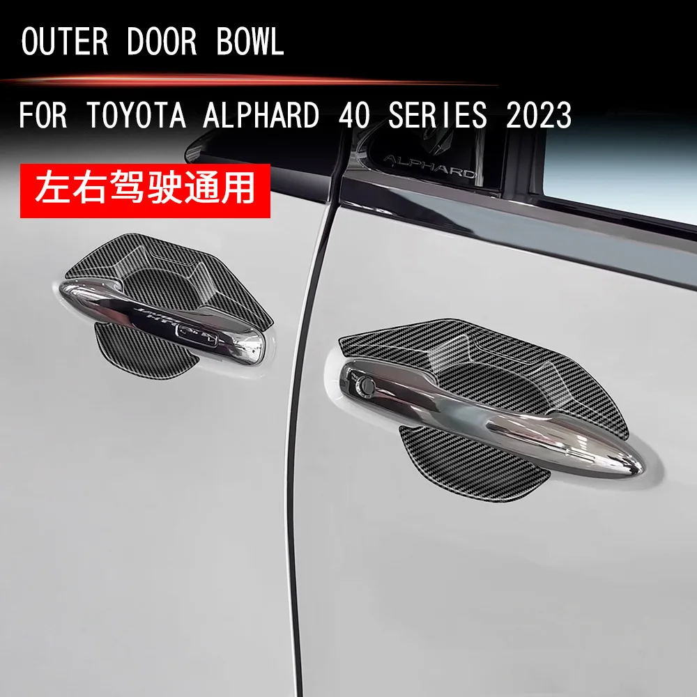 

Для Toyota Alphard 40 серии 2024, АБС-пластик, хромированный карбоновый черный цвет, украшения для дверных ручек, наклейки, аксессуары в стиле автомобиля