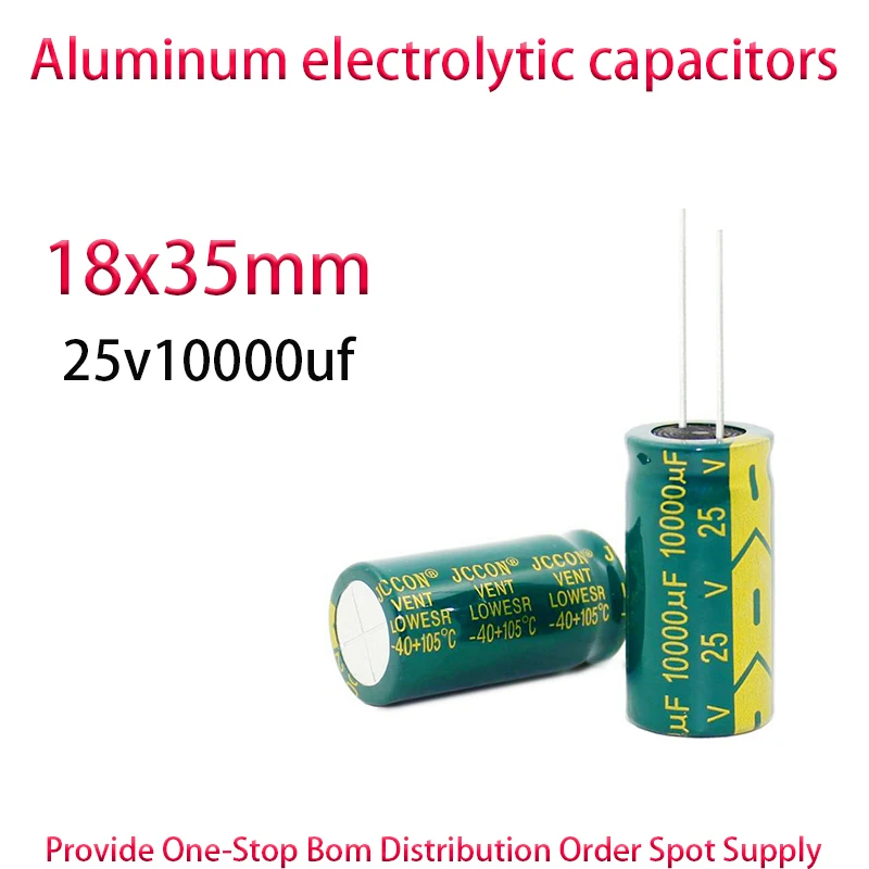 

25v10000uf High frequency, low resistance, long lifespan audio power amplifier electrolytic capacitor 10000UF 25V 18X35mm 20PCS