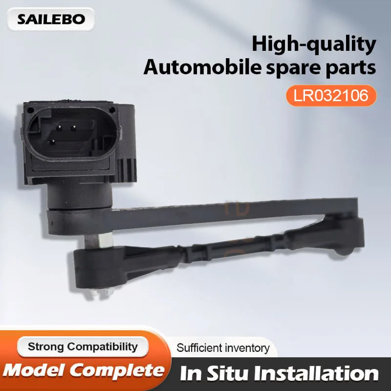 

LR032106 LR032105 Left Right Air Suspension Ride Height Level Sensor For Land Rover Range Rover2002-2009