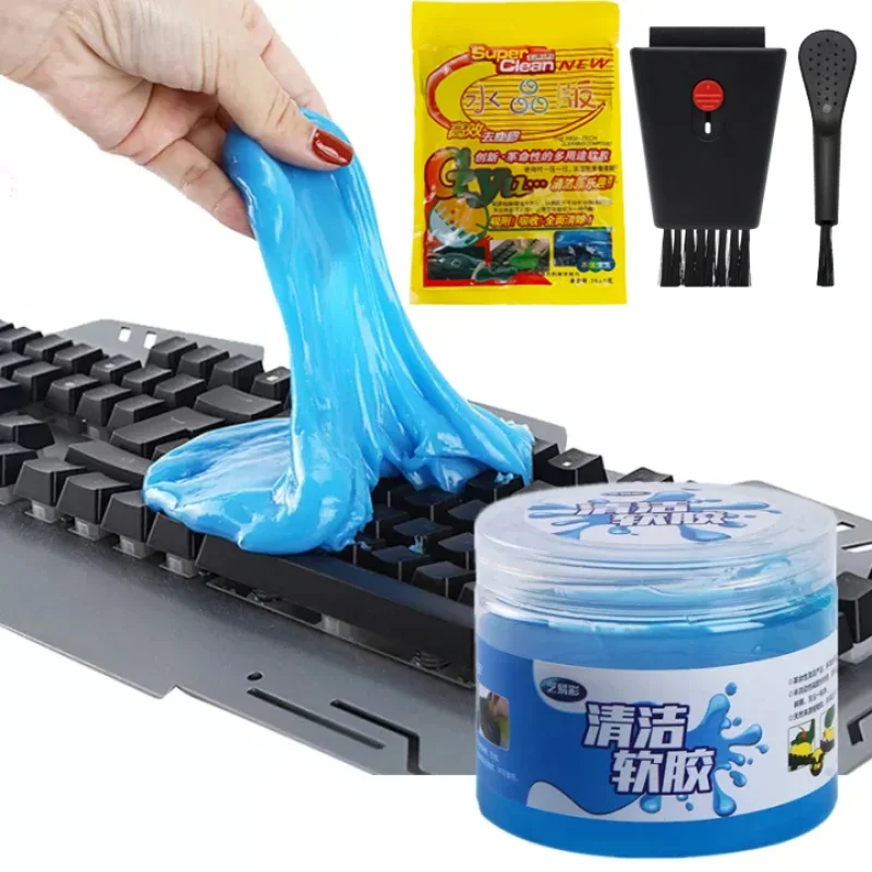 Keyboard Car Cleaning Gels Universal Auto Detailing Cleaner Dust Remover Cleaning Slime Mud for PC Tablet Laptop Keyboard Camera