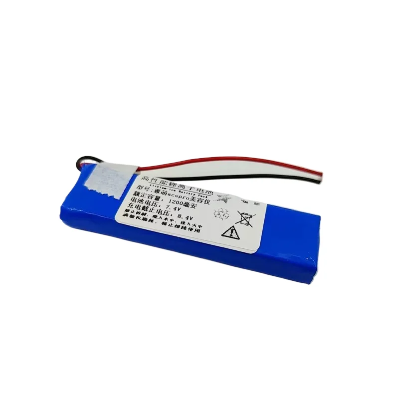 For YA-MAN 7.4v 1200mah Acepro S12 S10 S15 S16 Beauty Instrument Built-in Lithium Battery