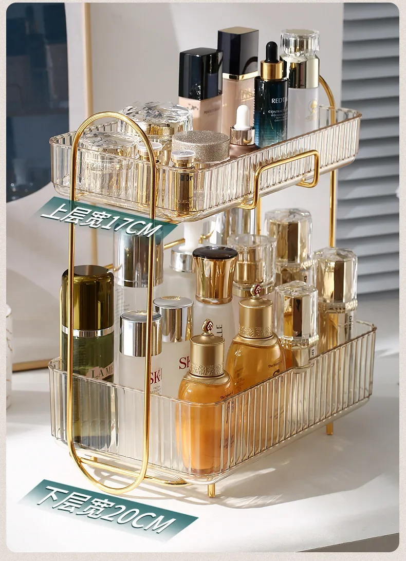 NEW Acrylic Cosmetics Storage Rack Lipstick Perfume Box Makeup Room Bathroom Desktop Organizer,Thickened High-quality