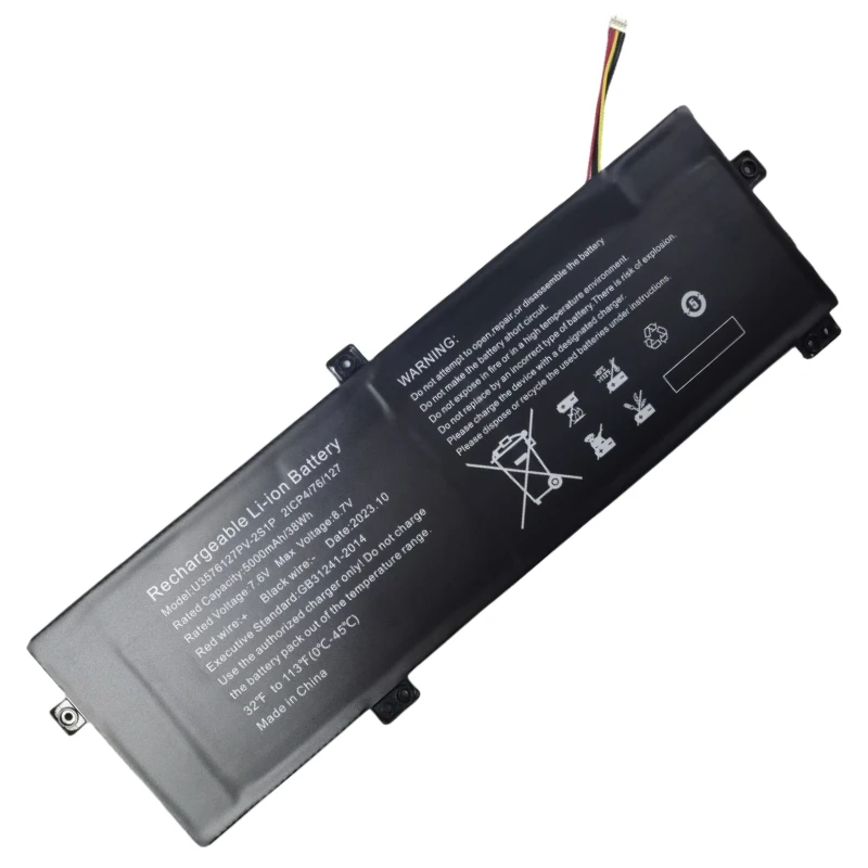 

U3576127PV-2S1P NV-4267121-2S H-4886280P 4574290P Battery For Gateway 15.6" GWTN156-11BL GWTN156-11BK GWTN156-11RD GWTN156-11MC