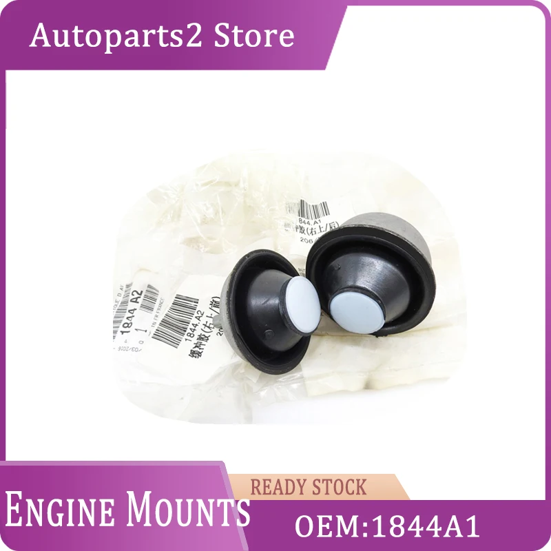 

1844A1 1844A2 Car Accessories 2PC/set Brand New Front Right Engine Mounts For Peugeot 206 207 Citroen C2