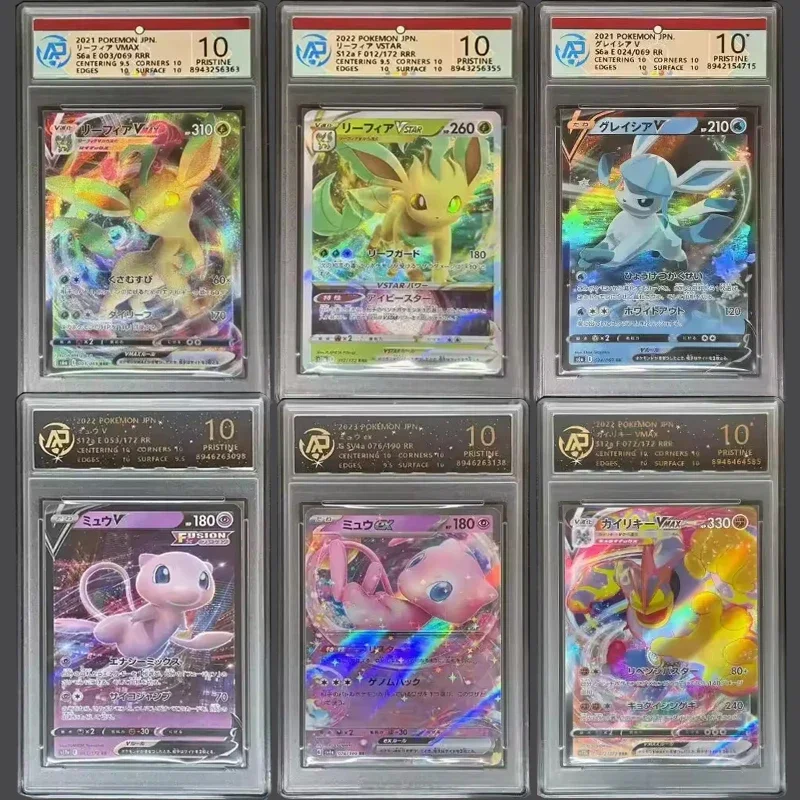 

PTCG Yeyibu VMAX, Yeyibu VSTAR, Ice Yeyibu V, Fantasy V, Fantasy EX, Monster VMAX 10 Point Rating Card Gifts