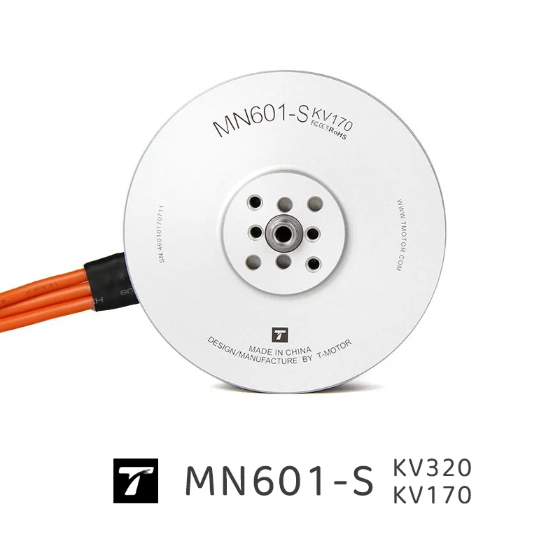 MN601-S KV170 KV320 T-MOTOR Макс. 6,8 кг + тяга, 2 шт./компл. для мультироторных копиров, радиоуправляемых дронов