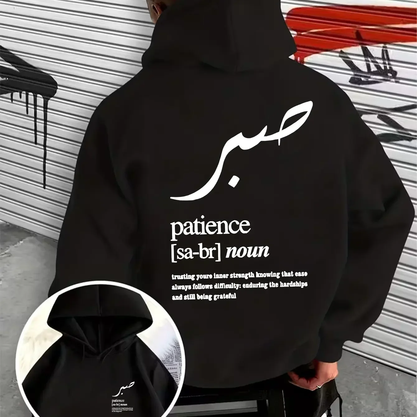 Sab Patrick Arabic Calligraphy Front-Back Printed Hoodie, Street Style Loose Large-Mouthed Coats Suitable for Both Men and Women