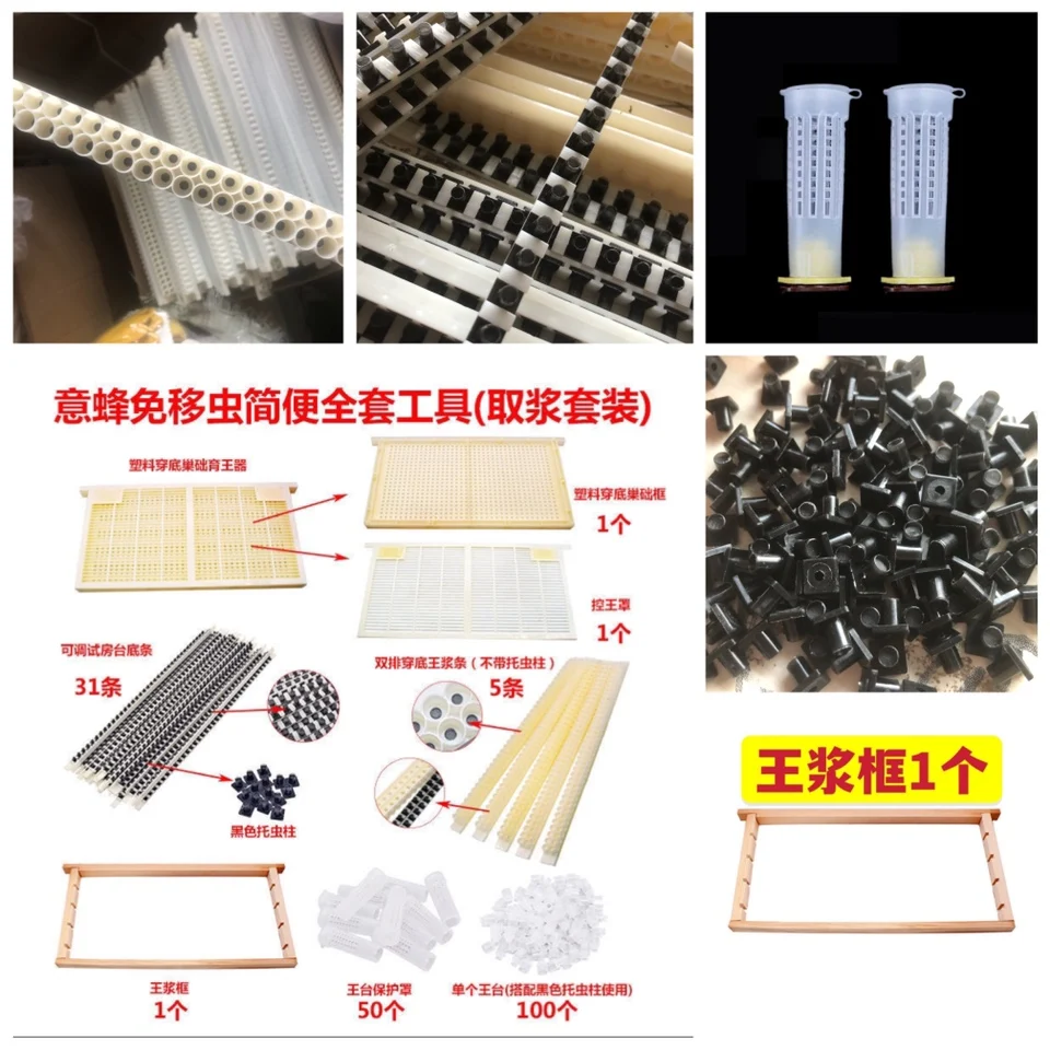 

Dedicated Insect-free Package Dedicated Black Column Table Cup Through The Bottom Double Pulp Bar Pulp Frame