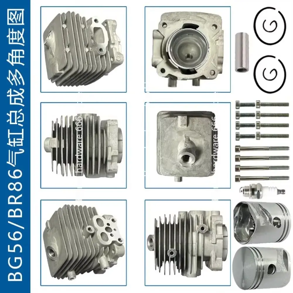 For STIHL Fans BG56 Cylinder Assembly 4241 020 1203 Compatible with BG56 BG86 Cylinder Assembly