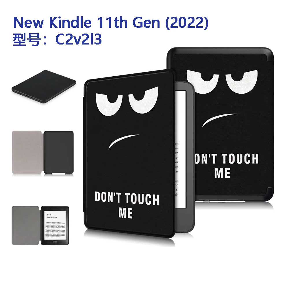 

Чехол для всех новинок 2022 выпуск Kindle 11-го поколения C2v2l3 6-дюймовый чехол