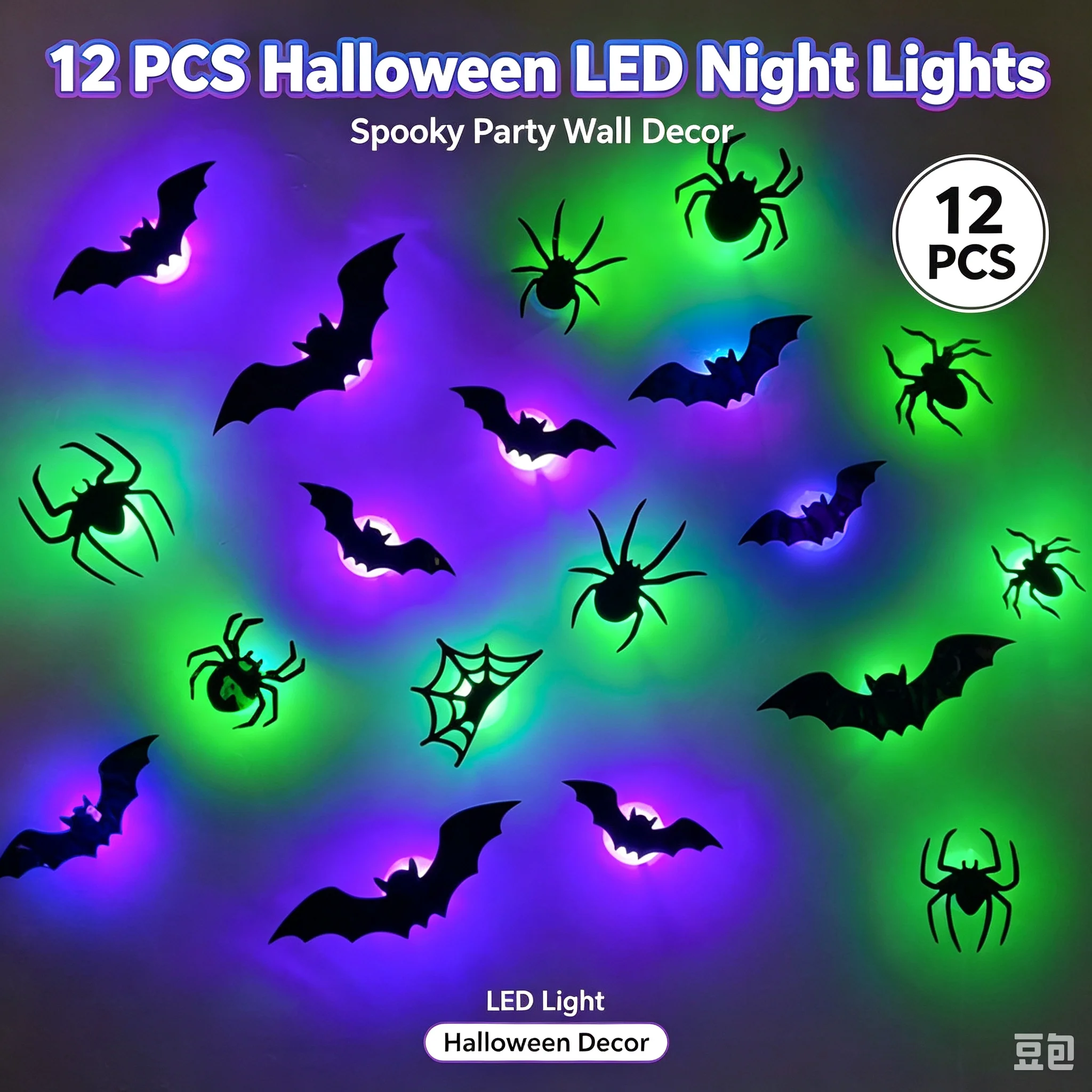 12pcs Halloween 3d Bat Led Light Wall Stickers Spooky Atmosphere Decor For Party Window Home Wall Bat Glowing Toy Led Decoration