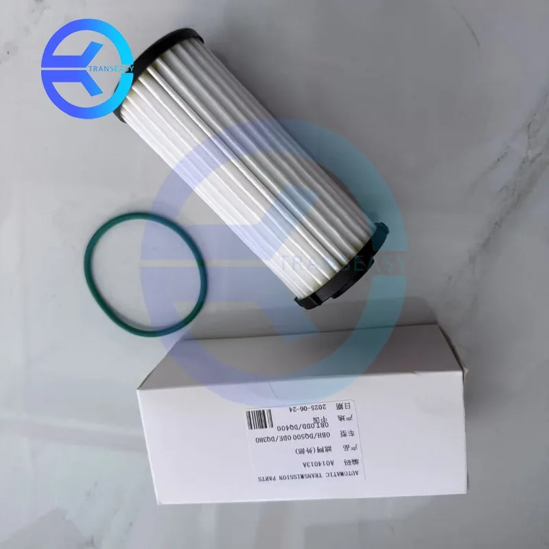 

0BH325183B DQ380 DQ500 DSG Gearbox Filter Auto Transmission External Element For Audi VW 7-Speed Dual Clutch Clutch Suit