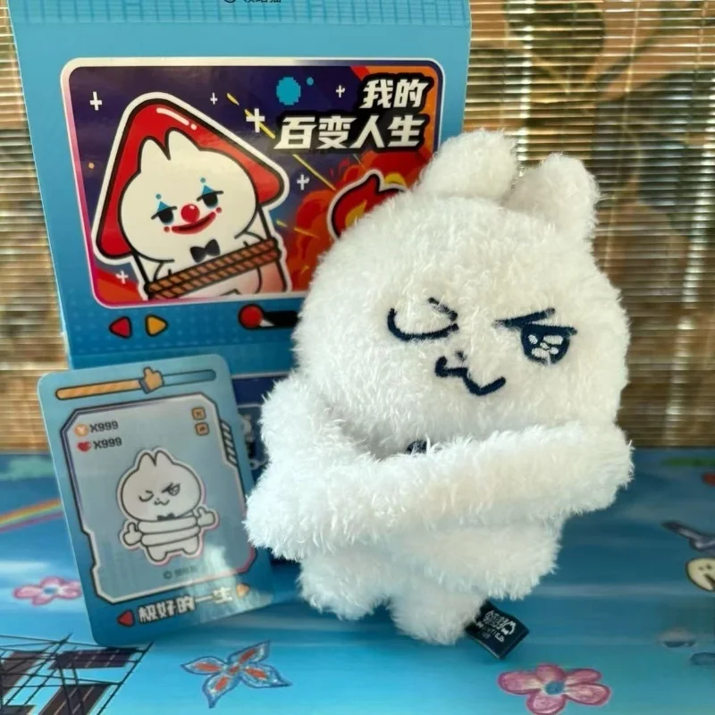 My Versatile Life Doll Bow Tie Cat Trendy Play Q Version Blind Box Plush Hanging Ornament Cute Hand-Made Model Doll Fun Toy Gift