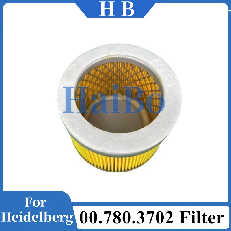 HaiBo Best Quality Filter 84*62*57mm 00.780.3702 Filter Cartridge for SM102 SM74 CD102 Powder Spray Device Printing Machinery