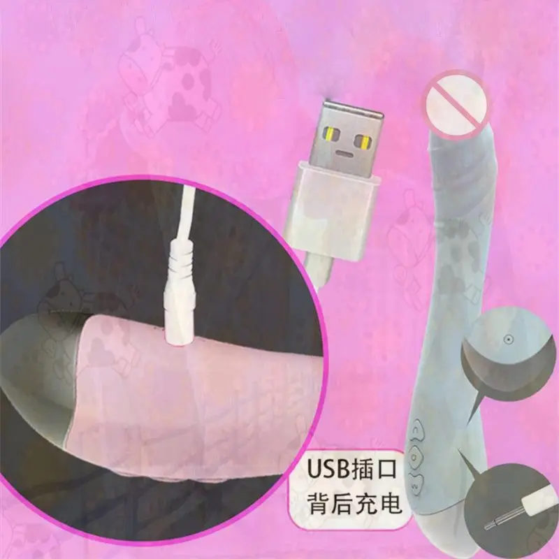 المهبل الموزه Chocho الاستمناء امرأة البظر Sext اللباس الداخلي للنساء ريال سيليكون Pintos هزاز الرجال الاستمناء