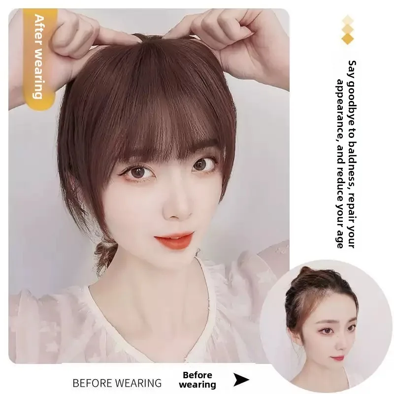 Synthetic Wig air bangs wig piece female ultra-thin Qi bangs without trace  Women Toupee With a Cut Bang Silk Skin Base Fringe