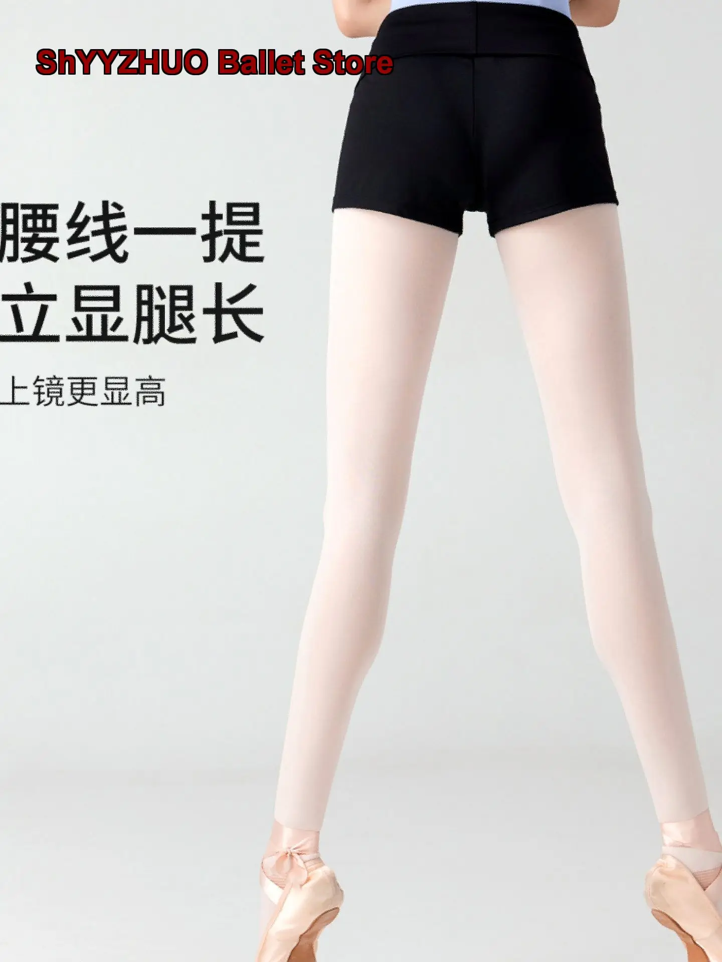 Zhong Ai Yuan Women's Dance Shorts Black Tight Fitted Adult Ballet Body Suit Boxer Briefs